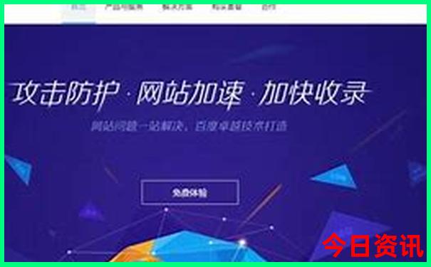 全国最热的城市有哪些